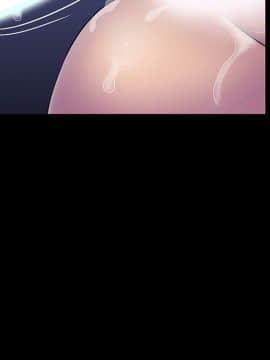 反烏托邦遊戲第二季 71-161話_071-142_6039