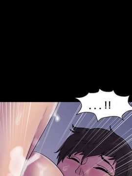 反烏托邦遊戲第二季 71-161話_071-142_6036