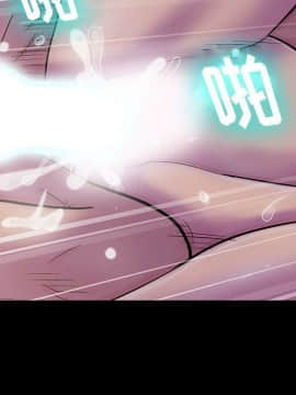 反烏托邦遊戲第二季 71-161話_071-142_6035