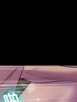 反烏托邦遊戲第二季 71-161話_071-142_6034