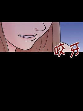 反烏托邦遊戲第二季 71-161話_071-142_6009