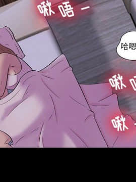 反烏托邦遊戲第二季 71-161話_071-142_5976