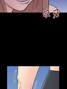 反烏托邦遊戲第二季 71-161話_071-142_5946