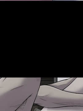 反烏托邦遊戲第二季 71-161話_071-142_5935