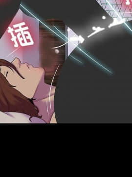 反烏托邦遊戲第二季 71-161話_071-142_5928