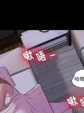 反烏托邦遊戲第二季 71-161話_071-142_5912