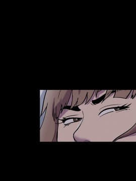 反烏托邦遊戲第二季 71-161話_071-142_5908