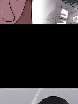 反烏托邦遊戲第二季 71-161話_071-142_5904