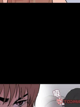 反烏托邦遊戲第二季 71-161話_071-142_5903