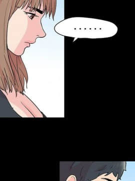 反烏托邦遊戲第二季 71-161話_071-142_5900