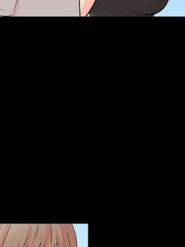 反烏托邦遊戲第二季 71-161話_071-142_5899