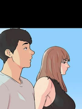 反烏托邦遊戲第二季 71-161話_071-142_5898