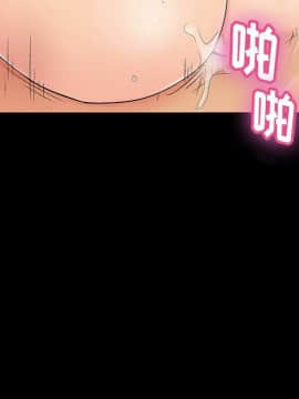 反烏托邦遊戲第二季 71-161話_071-142_5882