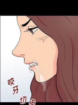 反烏托邦遊戲第二季 71-161話_071-142_5868