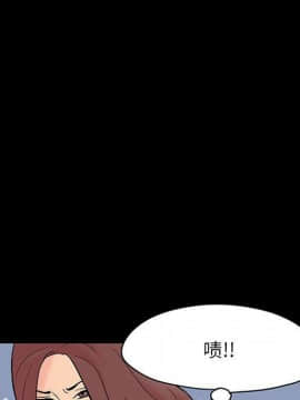 反烏托邦遊戲第二季 71-161話_071-142_5866