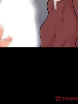 反烏托邦遊戲第二季 71-161話_071-142_5855