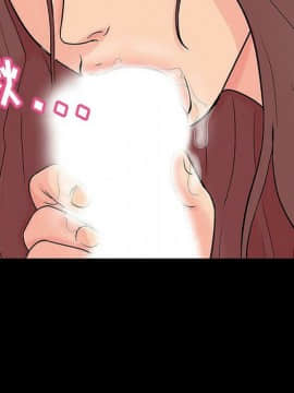 反烏托邦遊戲第二季 71-161話_071-142_5848