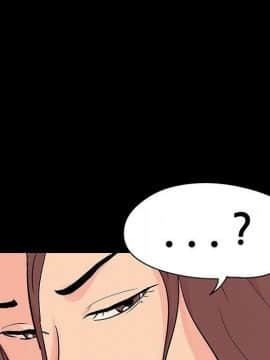 反烏托邦遊戲第二季 71-161話_071-142_5847