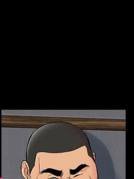 反烏托邦遊戲第二季 71-161話_071-142_5840