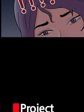 反烏托邦遊戲第二季 71-161話_071-142_5829