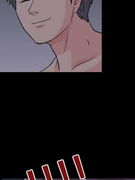 反烏托邦遊戲第二季 71-161話_071-142_5828