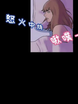 反烏托邦遊戲第二季 71-161話_071-142_5774