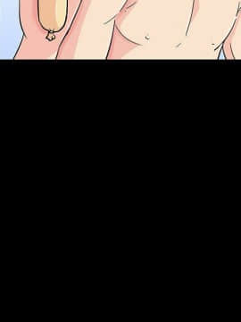 反烏托邦遊戲第二季 71-161話_071-142_5506