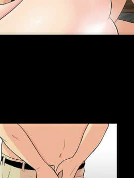 反烏托邦遊戲第二季 71-161話_071-142_5354