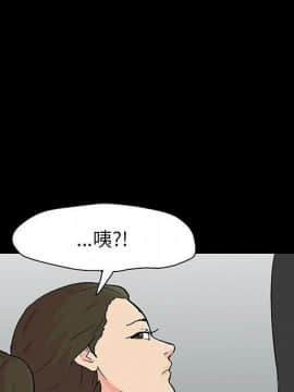 反烏托邦遊戲第二季 71-161話_071-142_5090