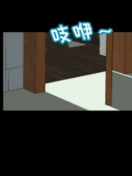 反烏托邦遊戲第二季 71-161話_071-142_5087