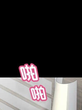 反烏托邦遊戲第二季 71-161話_071-142_5002