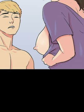 反烏托邦遊戲第二季 71-161話_071-142_4688