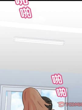 反烏托邦遊戲第二季 71-161話_071-142_4566