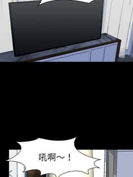 反烏托邦遊戲第二季 71-161話_071-142_4291