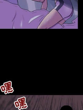 反烏托邦遊戲第二季 71-161話_071-142_4096