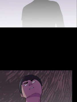 反烏托邦遊戲第二季 71-161話_071-142_4093