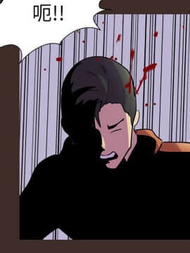 反烏托邦遊戲第二季 71-161話_071-142_4089