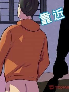 反烏托邦遊戲第二季 71-161話_071-142_4086