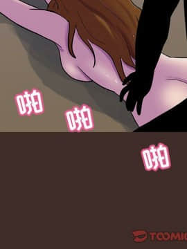 反烏托邦遊戲第二季 71-161話_071-142_4082