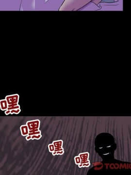 反烏托邦遊戲第二季 71-161話_071-142_3825