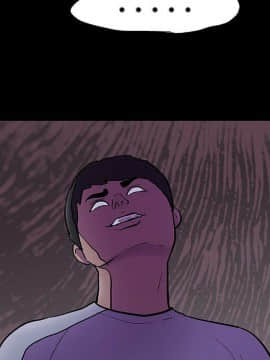 反烏托邦遊戲第二季 71-161話_071-142_3823