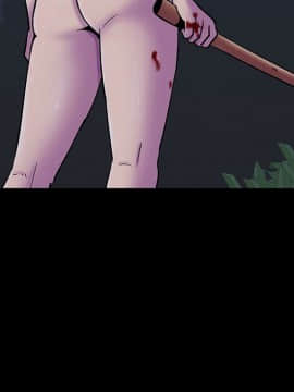 反烏托邦遊戲第二季 71-161話_071-142_3649