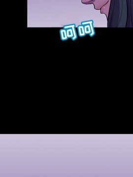 反烏托邦遊戲第二季 71-161話_071-142_3642