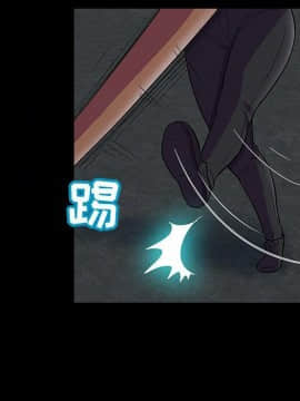 反烏托邦遊戲第二季 71-161話_071-142_3616