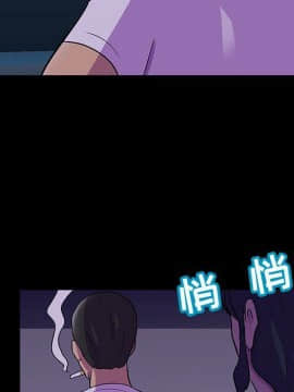 反烏托邦遊戲第二季 71-161話_071-142_3581