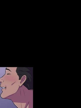 反烏托邦遊戲第二季 71-161話_071-142_3564