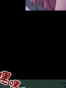 反烏托邦遊戲第二季 71-161話_071-142_3556