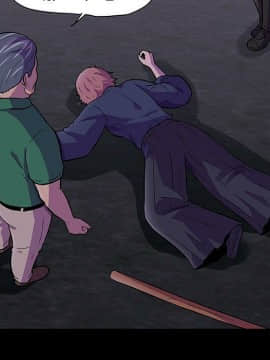 反烏托邦遊戲第二季 71-161話_071-142_3529