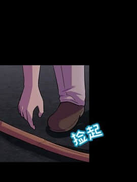 反烏托邦遊戲第二季 71-161話_071-142_3524