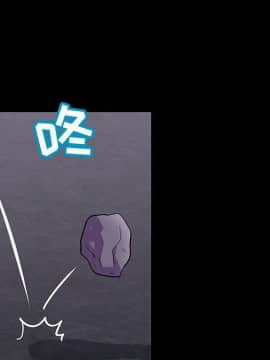 反烏托邦遊戲第二季 71-161話_071-142_3518